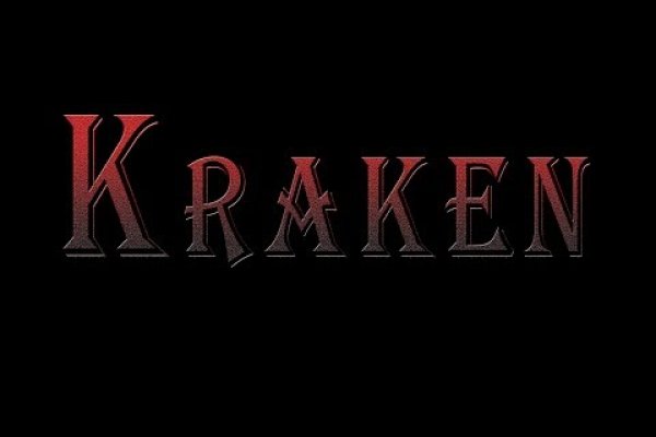 Кракен зеркало 2kraken biz