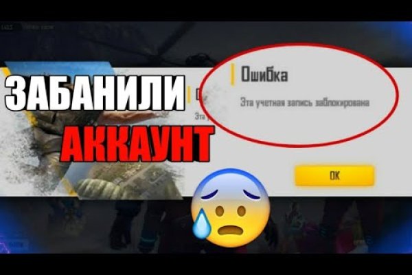 Кракен маркетплейс зеркало