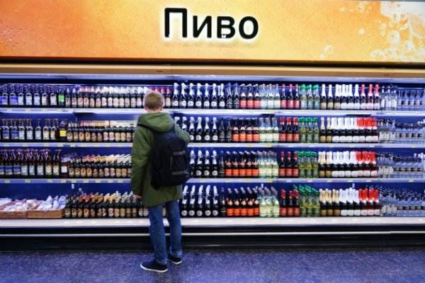Kraken оригинальная ссылка