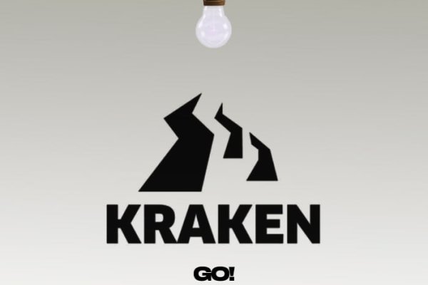 Официальный сайт kraken kraken clear com