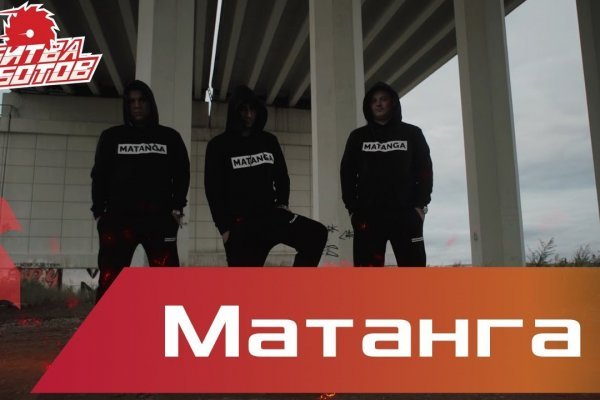 Вход в кракен чтобы купить меф