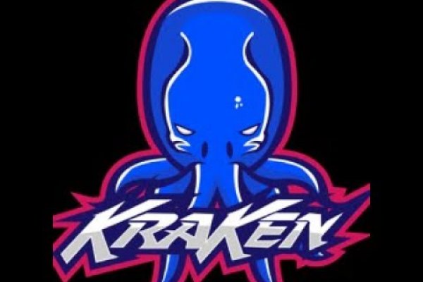 Kraken это что такое