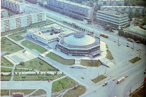 Кракен сайт в тор браузере ссылка