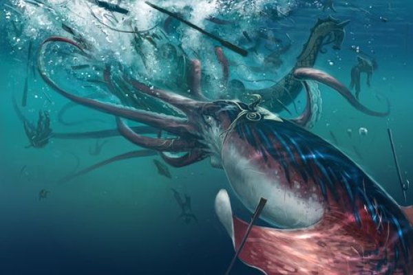 Kraken адрес
