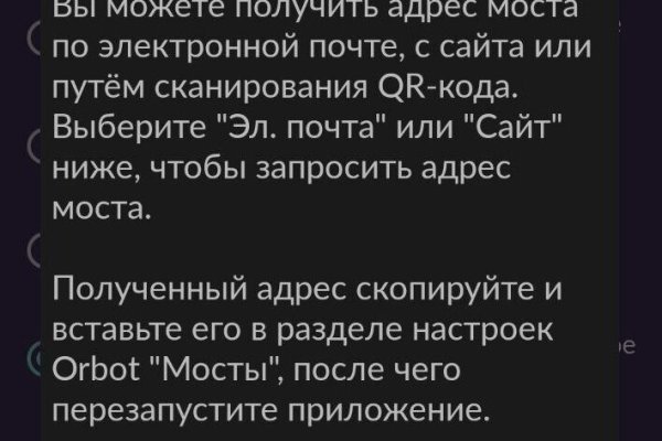 Как зайти на кракен через тор браузер