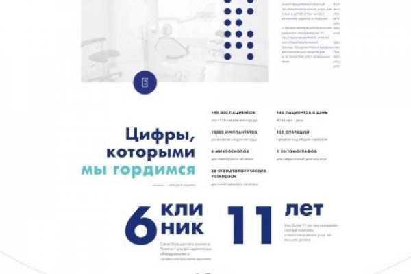 Ссылка кракен cc