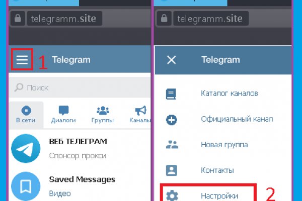 Kraken купить клад