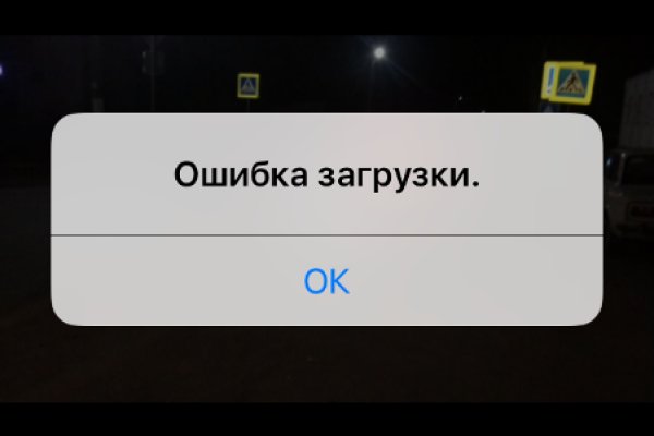 Kraken зеркало kraken dark link