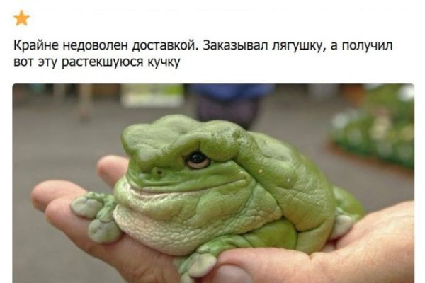 Кракен 2krnk